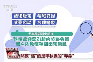 http yeuapk.com hypersensitive-bob-mod-tien-vaccine-game-ban-sung-cho-android Ảnh chụp màn hình 2
